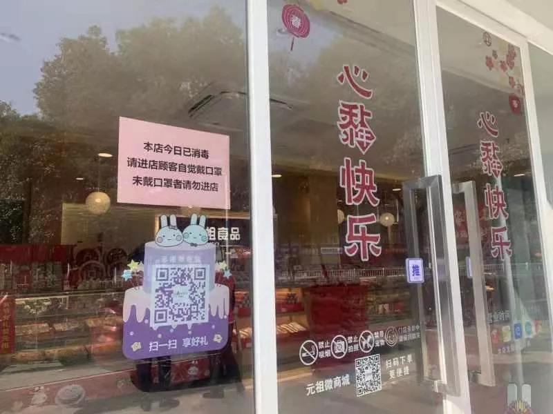 长沙网上外卖攻略,长沙送外卖指南