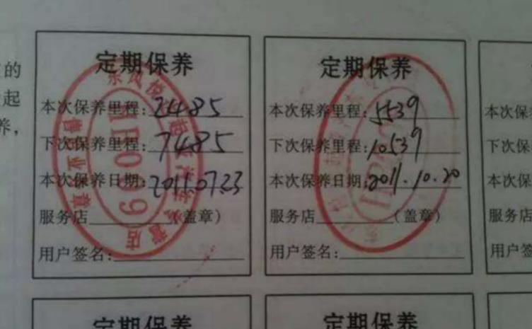 购买二手车丢脸吗,买二手车是个错误吗