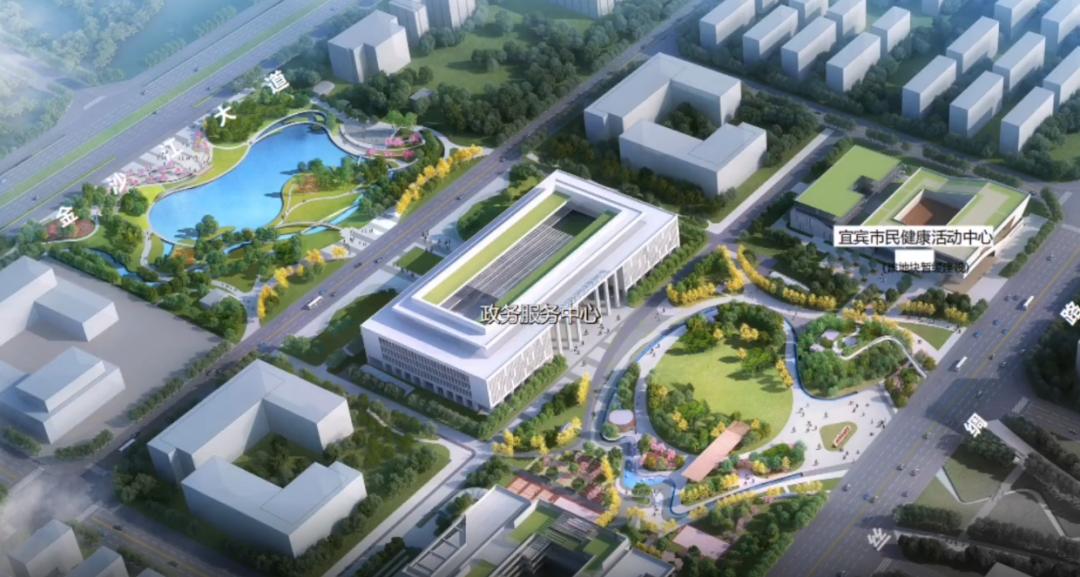 宜宾南部新区最新公园规划,宜宾即将开建的公园