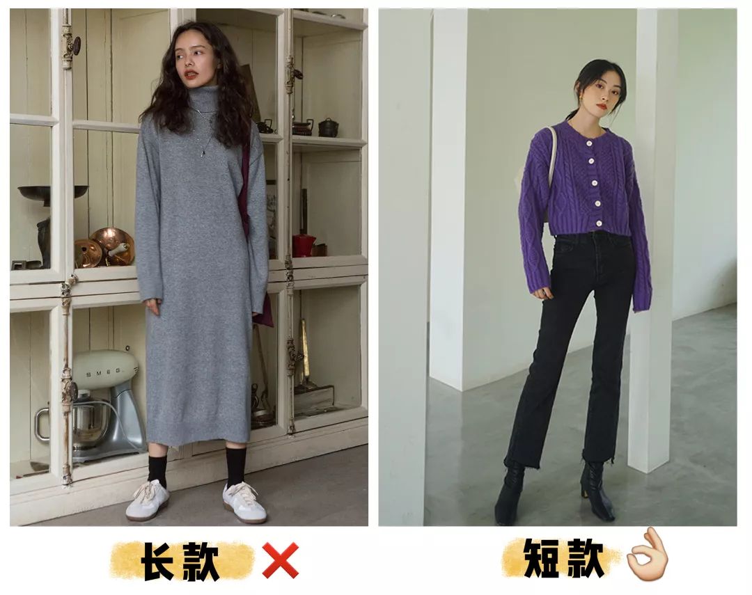 毛衣穿搭小技巧外穿女,毛衣穿搭技巧视频教程