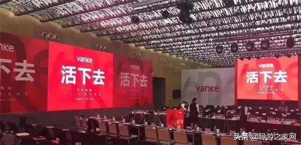 导游转行成主播,旅游电商如何转型