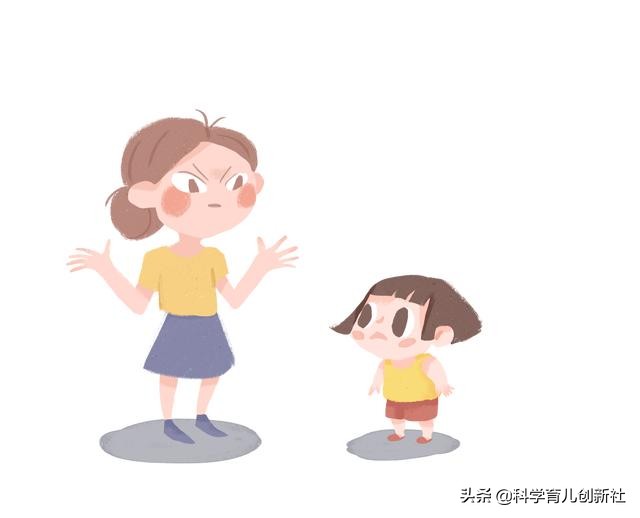 要保护孩子的自尊心,怎样切实有效的保护孩子自尊心