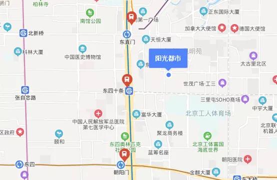 三里屯俯瞰,俯瞰三里屯