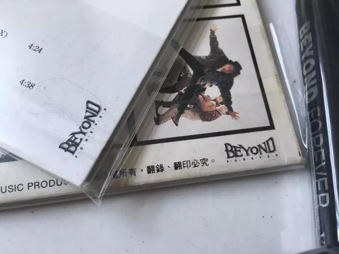 beyond乐队象征性标志,beyond乐队发展历程