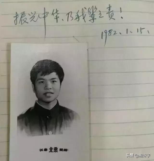 *小平邓**逝世22周年!今天,再道一声:小平,您好!