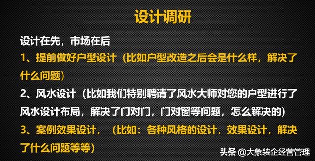 电销话术客户说不需要该怎么回答,电销如何让客户愿意跟你沟通话术