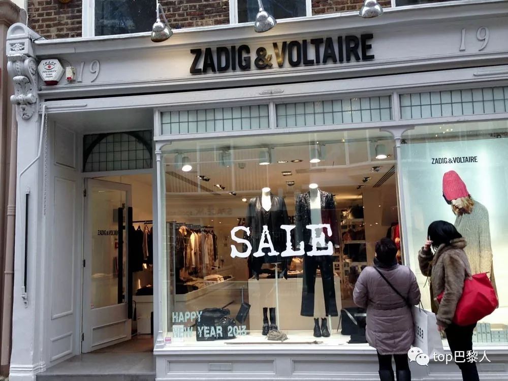 法国最便宜的服装店,法国最便宜的衣服从哪里买