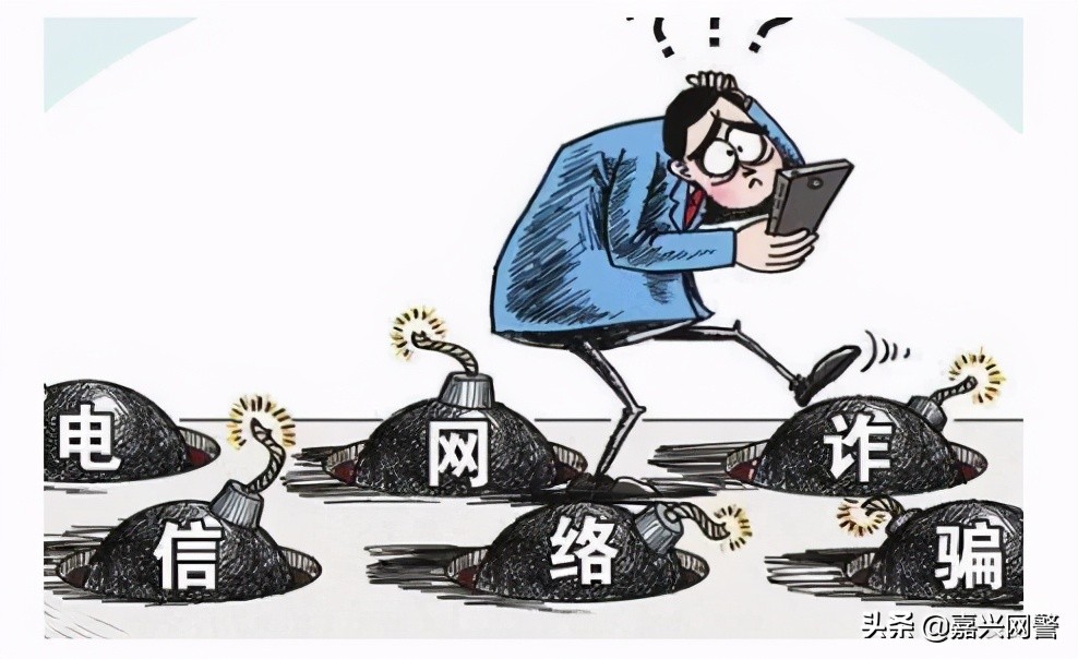 防范电信网络诈骗手抄报,防范电信网络诈骗告知单