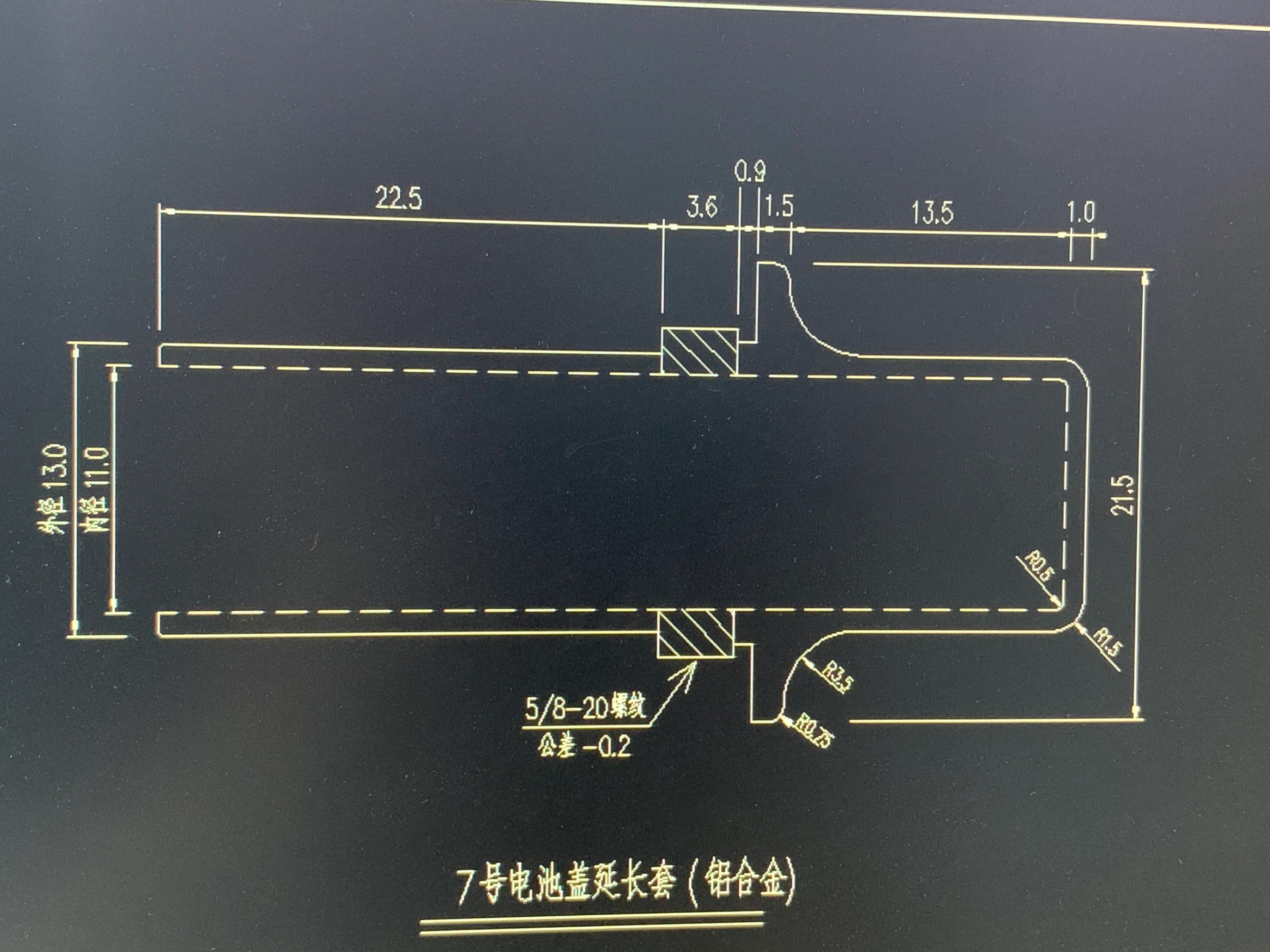 125摩托车的充电器是哪个,125毫安充电器怎么样