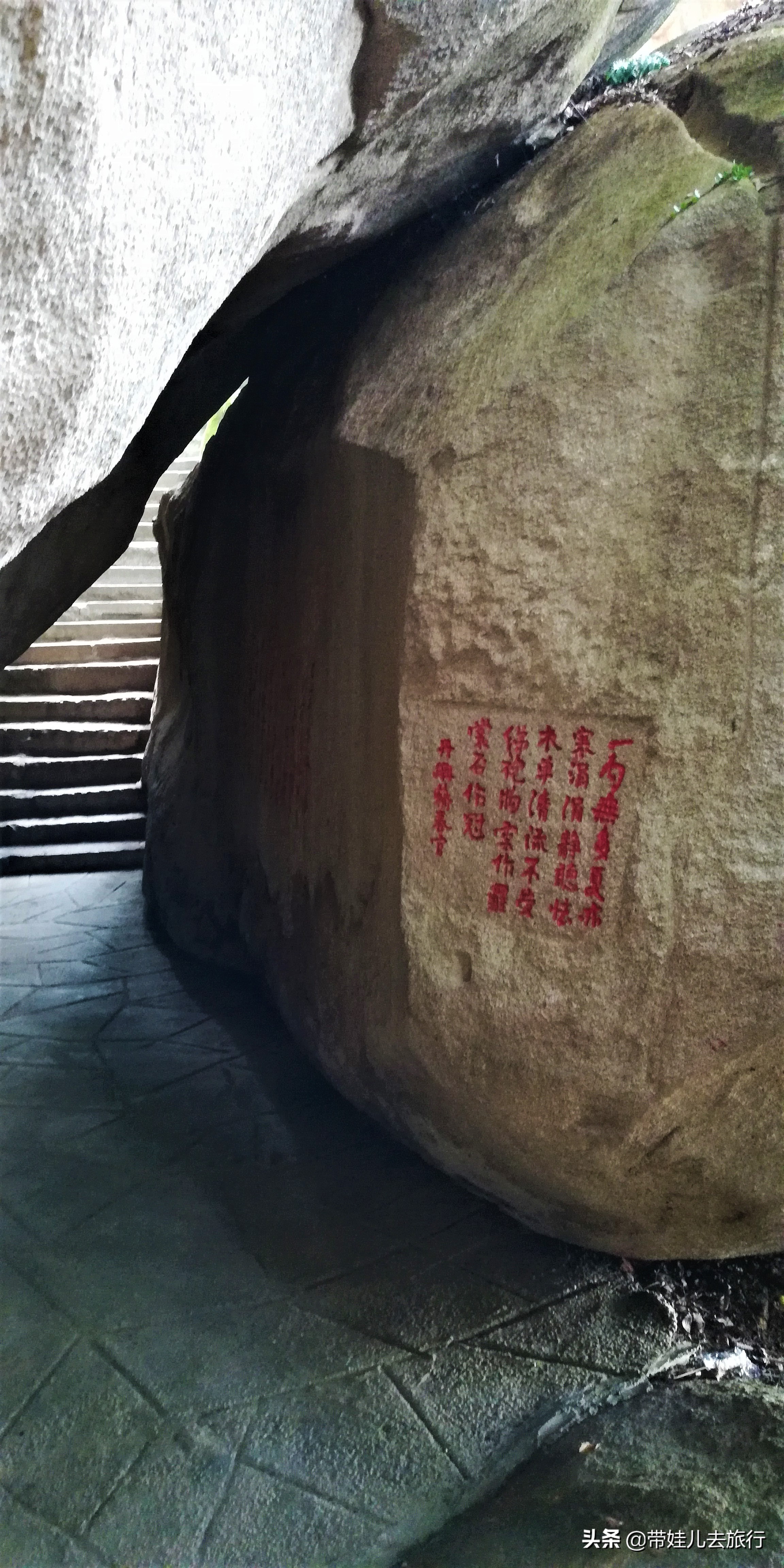 漳州有国家4a级旅游景区有几个,漳州有国家4a级旅游景点有几个