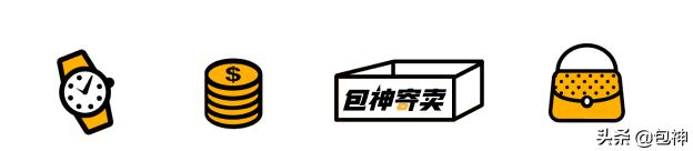 包神奢侈品,教你如何辨别奢侈品lv包的真假