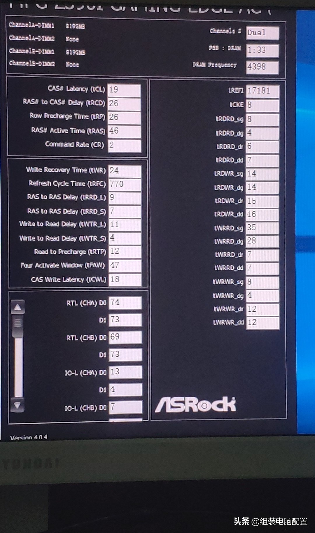 c9bjz内存超频参数,c9bjz内存颗粒