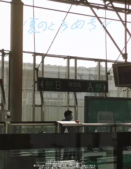 天津洋货市场攻略,天津塘沽洋货市场最新消息