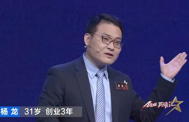 河北小伙：研发纳米药,攻克世界行业难题,如今上央视获800万融资!