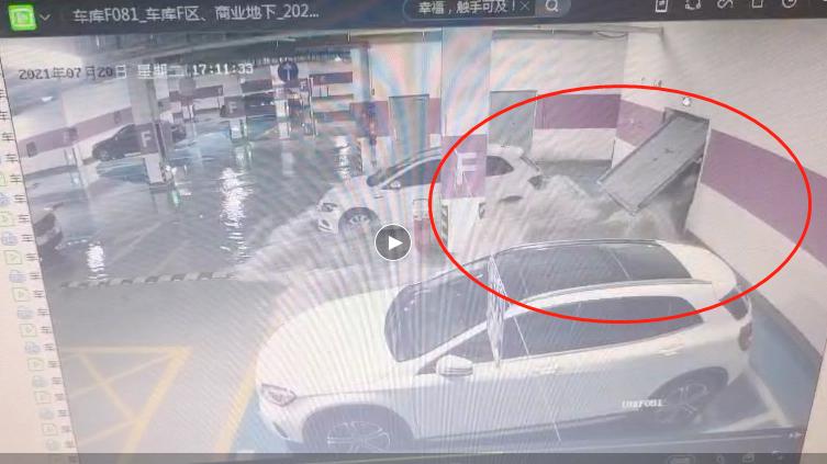 什么叫物业人,什么是物业人