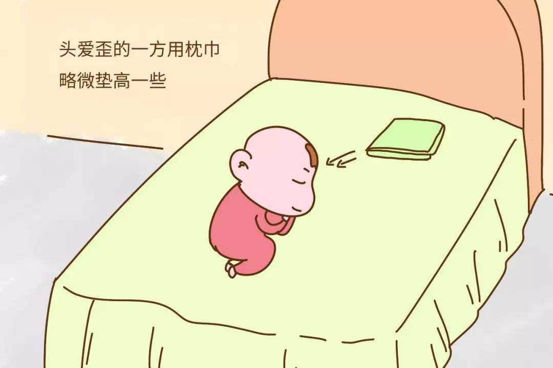 孩子睡成菱形头,宝宝睡成偏头一纠正就哭