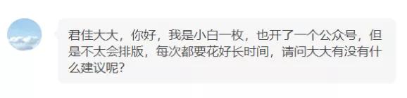 如何运营公众号养活自己,微信公众号怎么从零开始运营