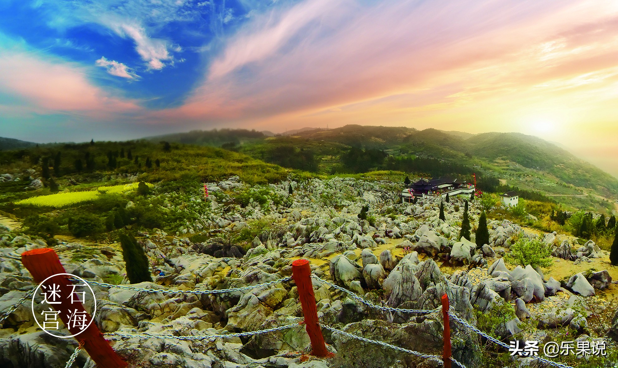 芜湖丫山风景区景点有哪些好玩的,芜湖丫山风景区在哪里呀