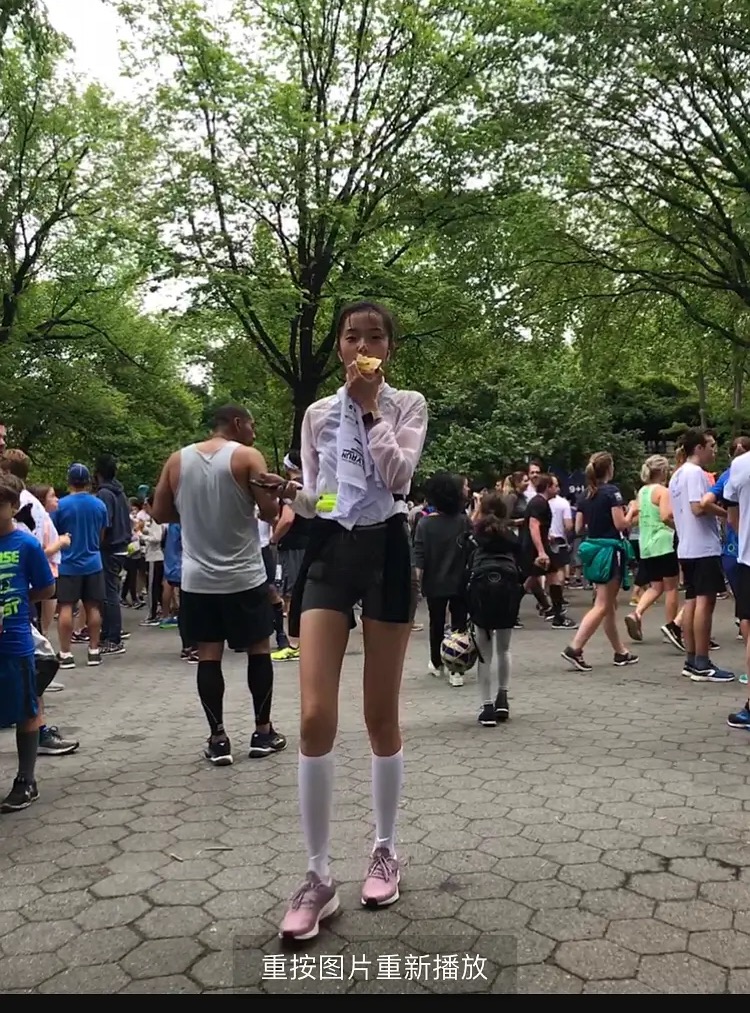 金大川雎晓雯婚后首同框,雎晓雯与金大川举办婚礼事件