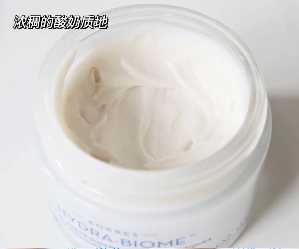 换季皮肤泛红面膜,换季期的面膜推荐