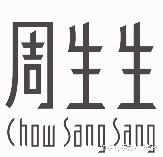 遇上山寨品牌误导消费者,盘点离谱山寨产品