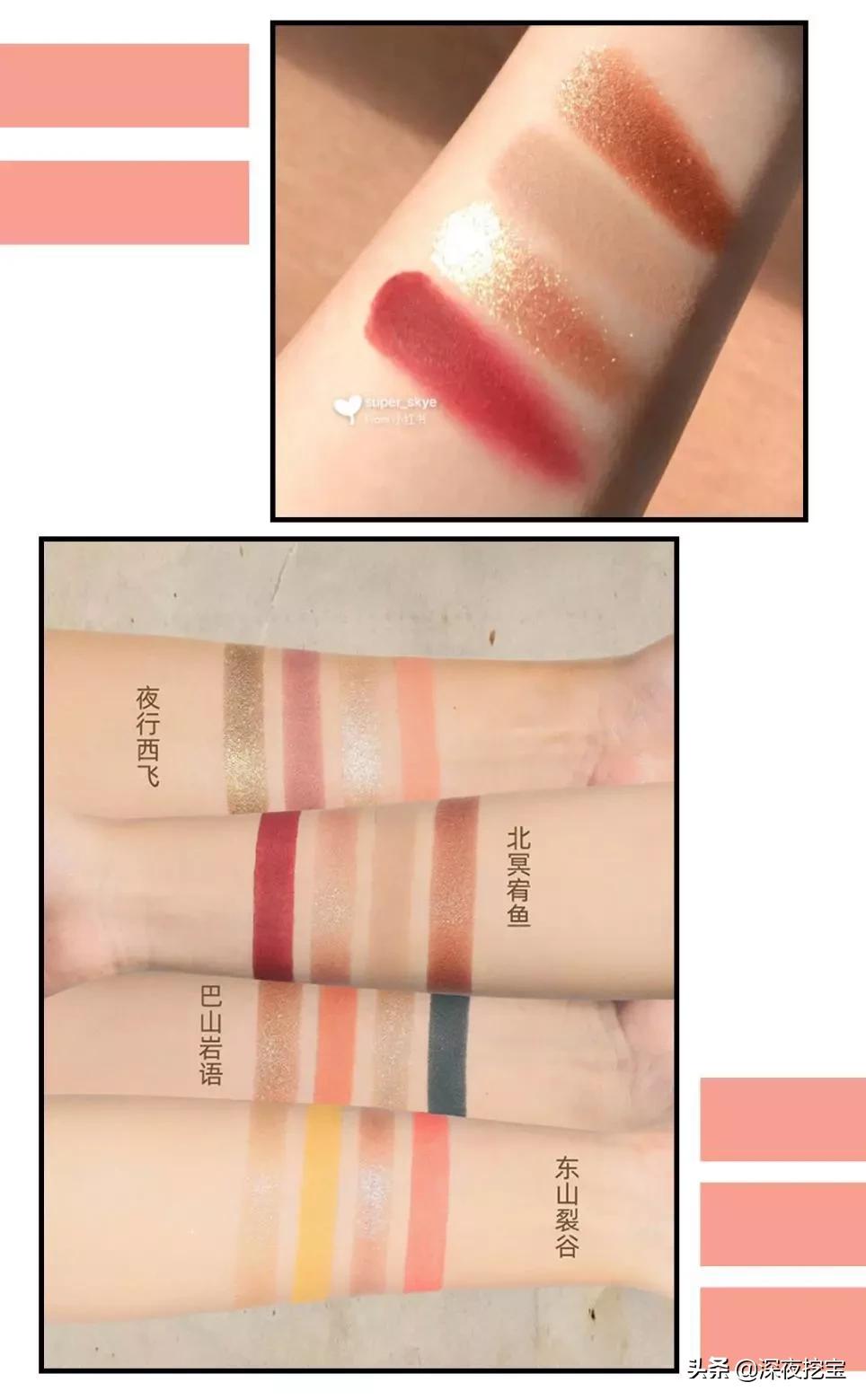 国货平价彩妆排行榜前十名有哪些,国货彩妆平价推荐视频