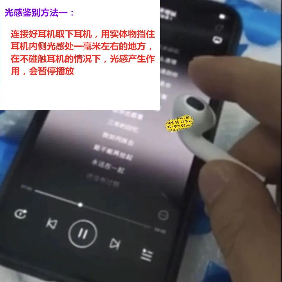 有主动降噪音质好蓝牙耳机推荐,tws4和airpods2pro降噪