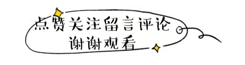 刘雯身高178的脚42码,刘雯的逆天长腿