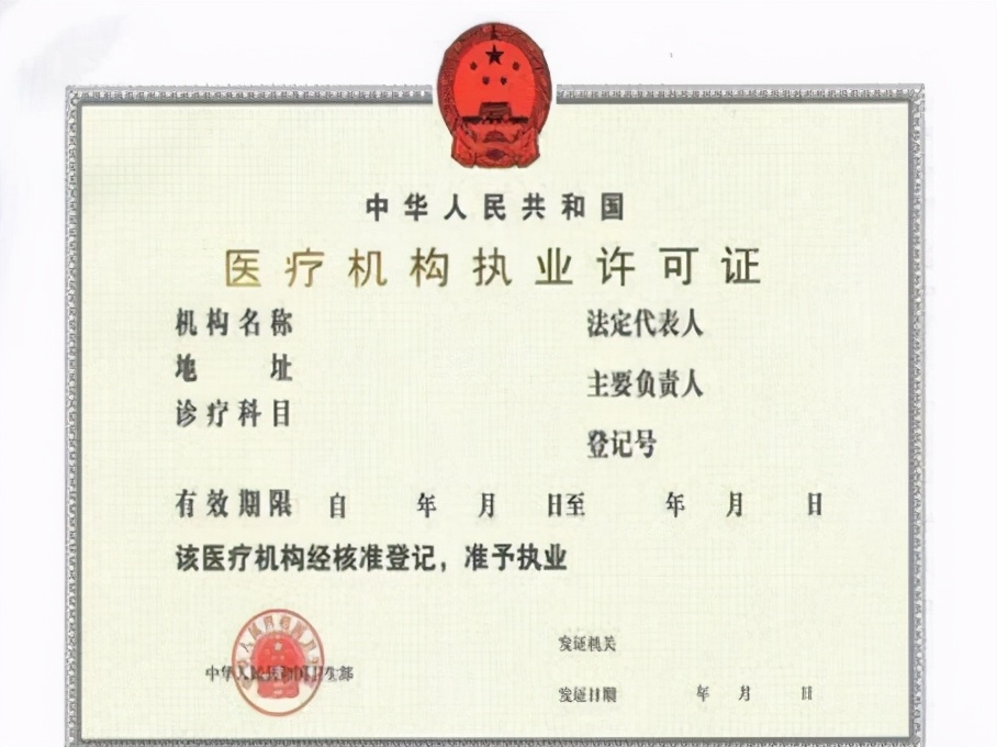 如何学习按摩师,怎么样才能做个最好的按摩师