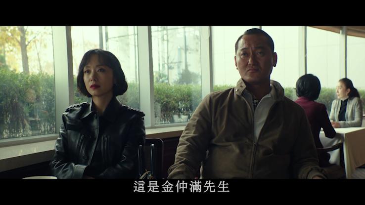 揭露人性和欲望的经典电影解说,一部揭露人性和欲望电影