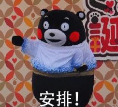 网红推荐最便宜的洗面奶全套,爆款榜洗面奶