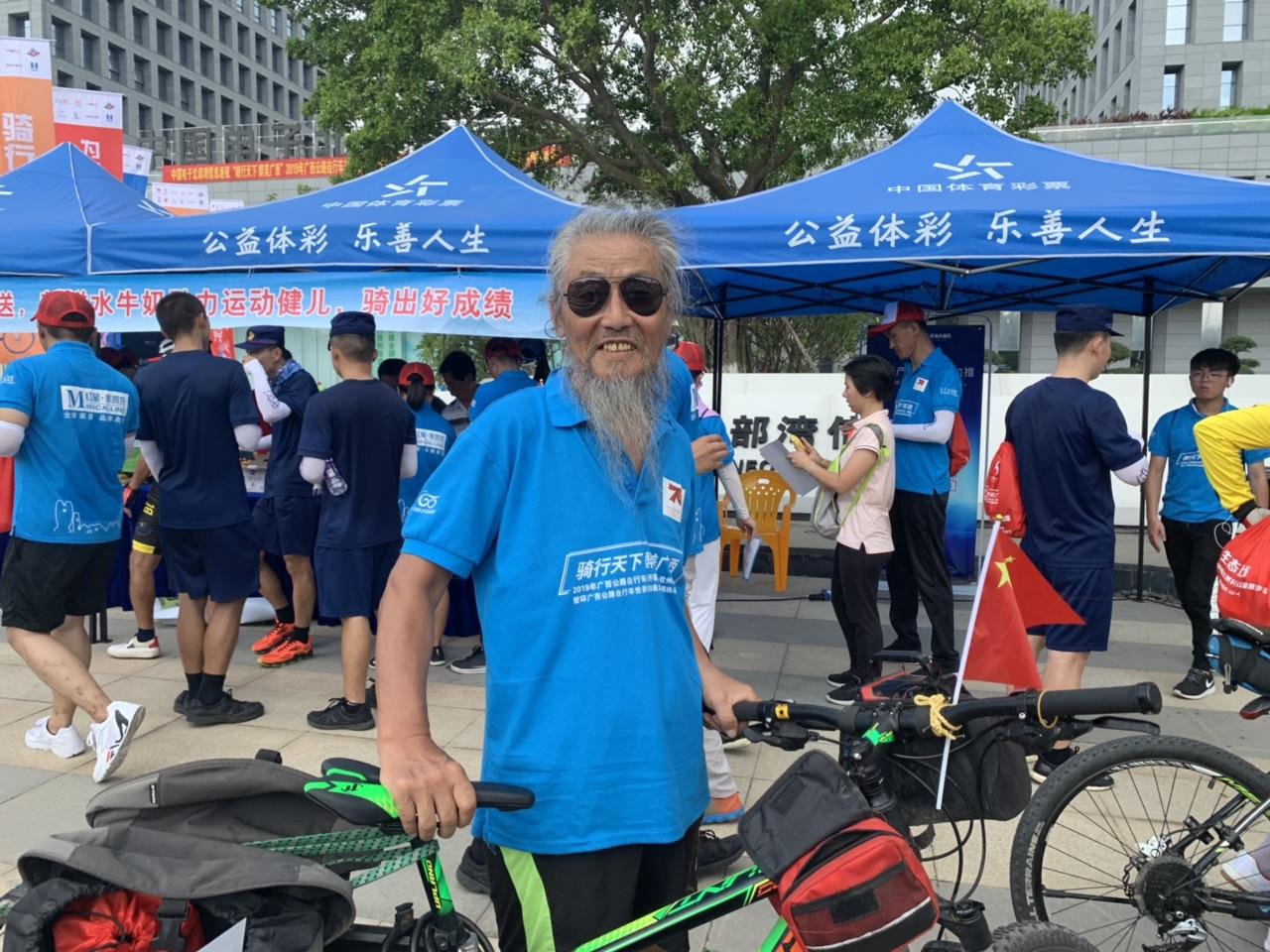 2019年环广西北海赛段预热骑行,北海骑行完美收官近3000公里