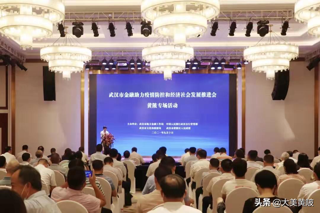 企业家赞美营商环境,企业家对金融局的感谢