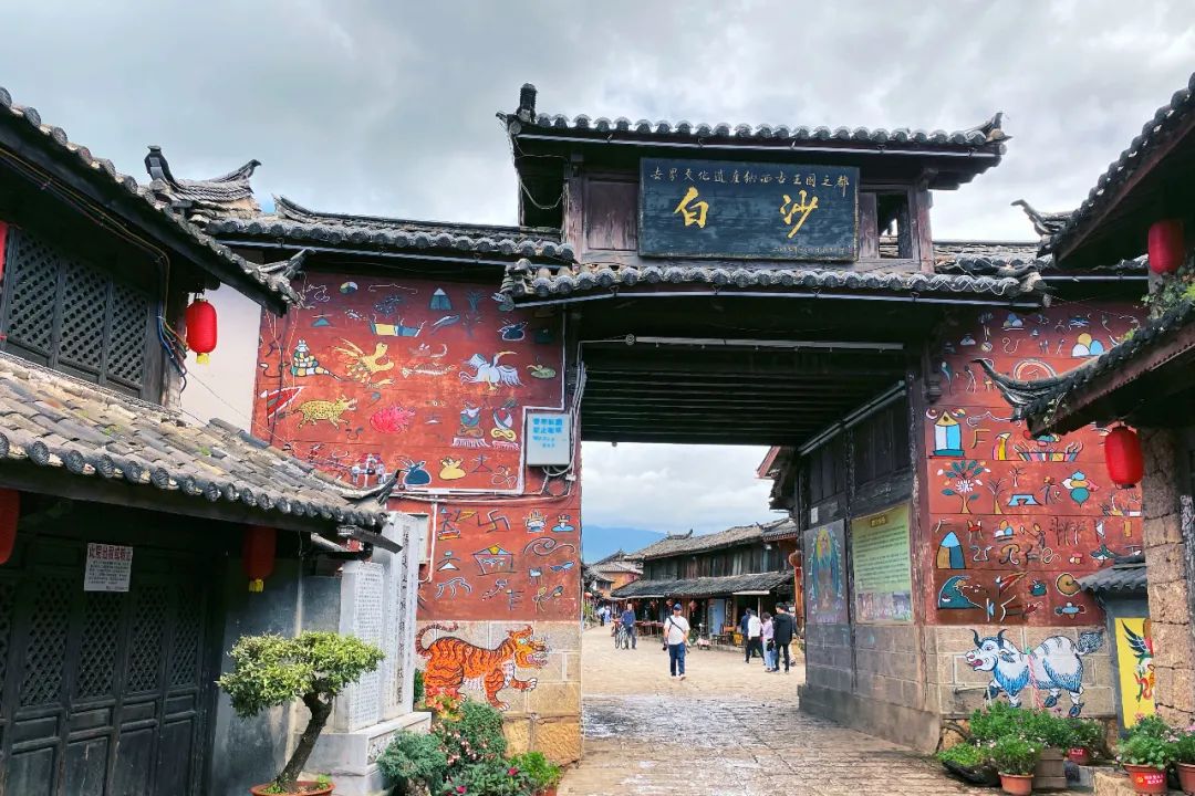 云南丽江古镇有哪些,云南丽江最安静的古镇