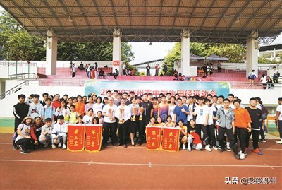 凝心聚力开新局奋楫扬帆谋新篇,凝心聚力开新局踔厉奋发踏征程