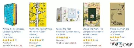 适合孩子读的哈利波特,哈利波特英语分级阅读书