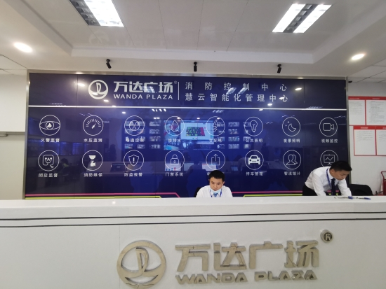 浜戝崡鍒涘缓缁胯壊鍟嗗満鍊″缁胯壊娑堣垂,缁胯壊鍟嗗満鍙戝睍缁胯壊娑堣垂