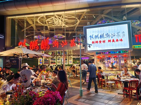 iqooneo5评测最低价,iqooneo5是高端手机吗