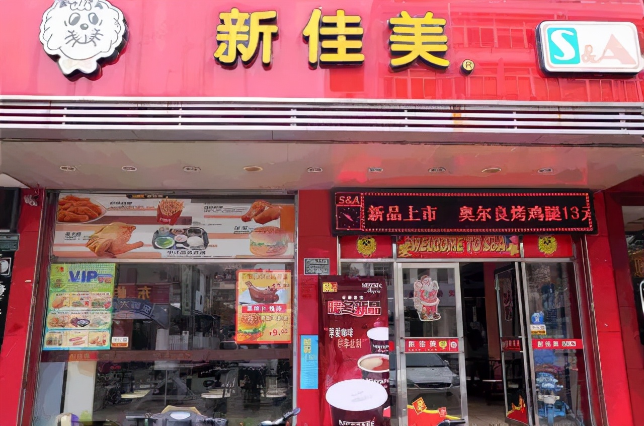 厦门人都吃过的18年老店,厦门本地人吃的老字号美食店