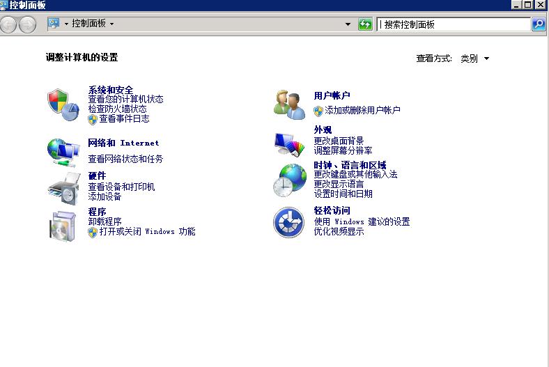 办公室怎样连接打印机共享,办公室如何连接共享打印机