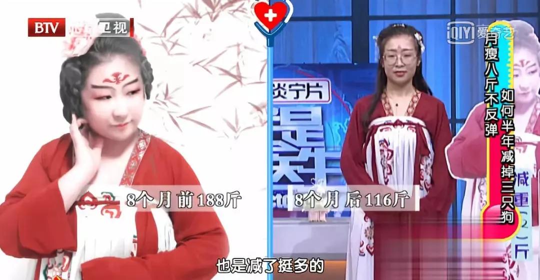 大肚腩肥胖的原因,人到中年发胖怎么解决