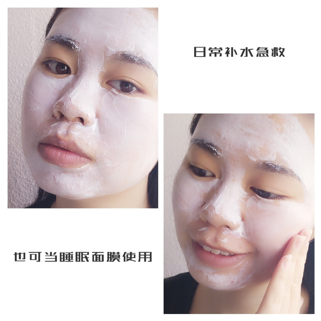 面膜安利推荐,面膜安利推荐3款神仙面膜