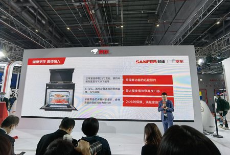 帅丰集成灶前景,帅丰x1-7b-90t双子星蒸烤一体集成灶