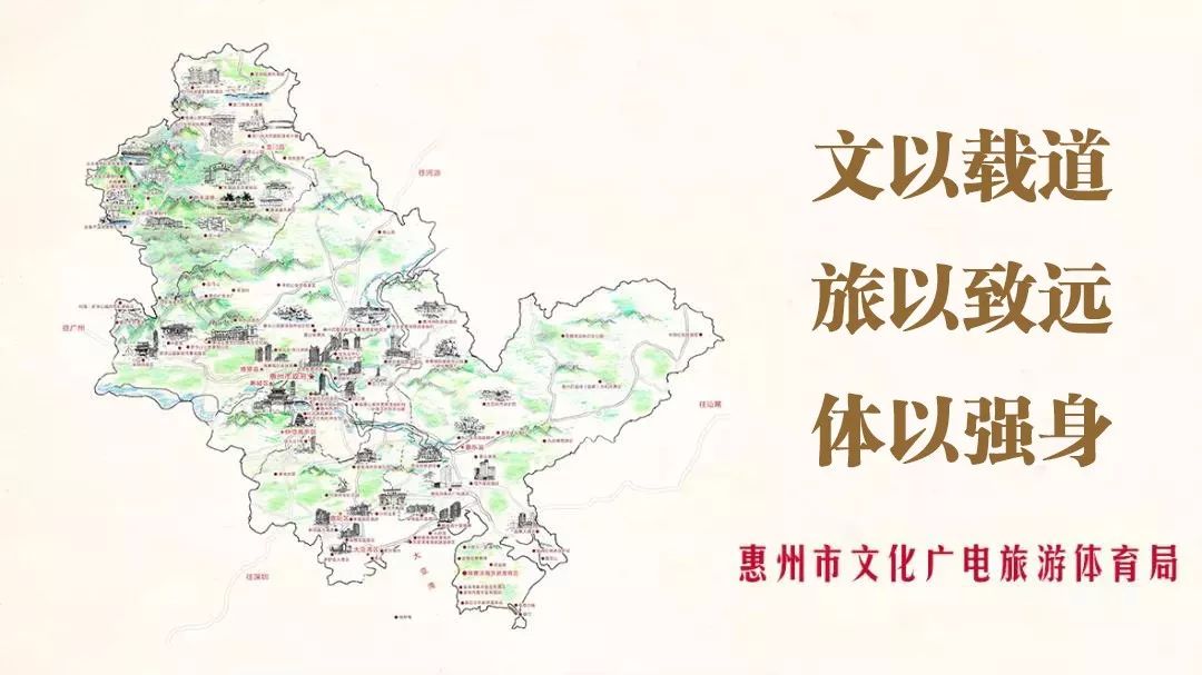 惠阳区名胜古迹,惠阳淡水八景