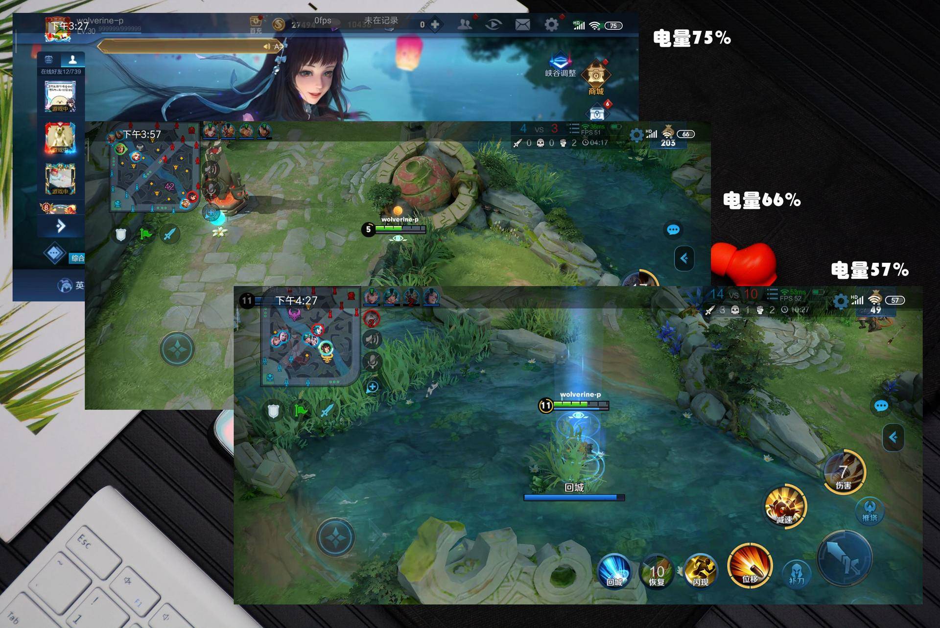 redminote8pro多久充满,入手redminote13pro必须要知道的事情