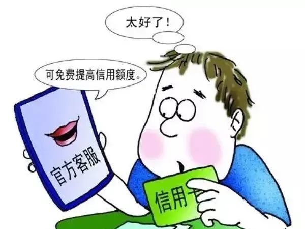 宝妈兼职的骗局,宝妈做什么兼职才不会被骗