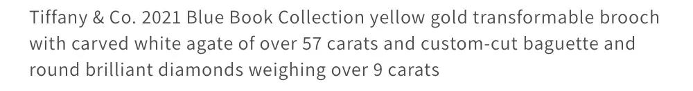 tiffany蒂芙尼蓝搭配色,tiffany蒂芙尼蓝配色