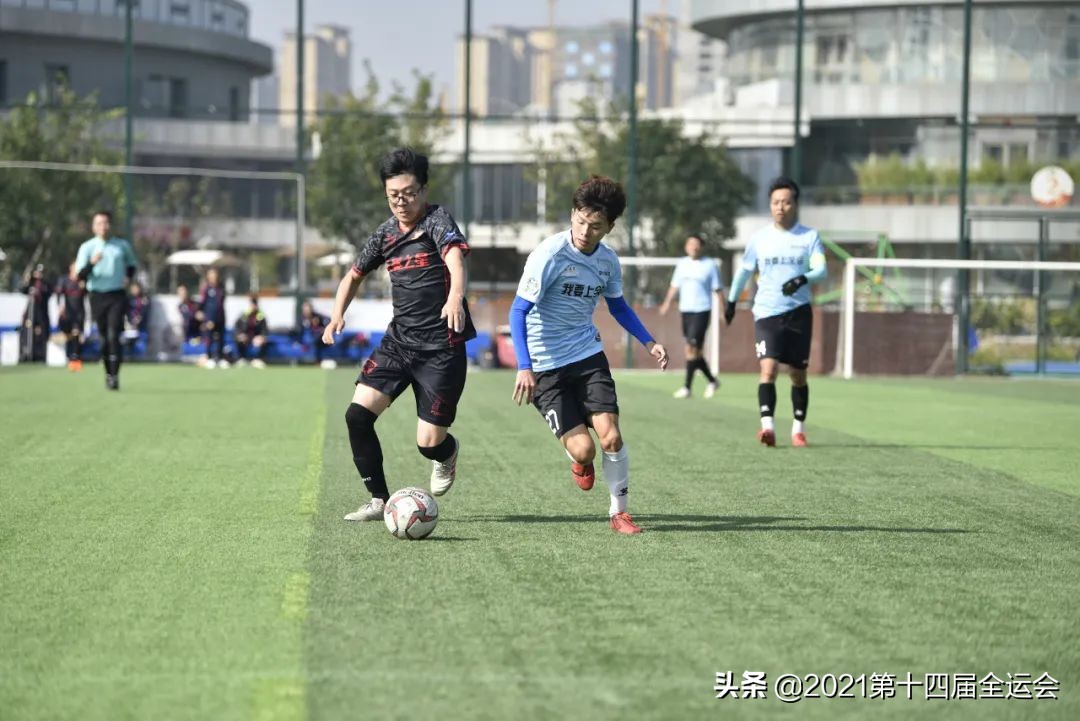 陕西省第四届足球友谊赛,陕西第三届足球赛事