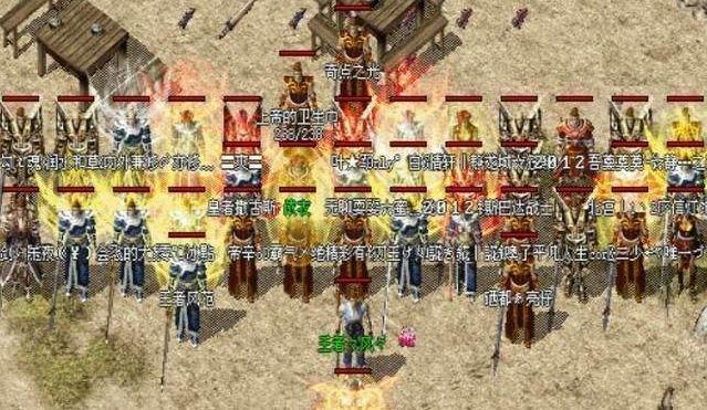 热血传奇传送戒指,热血传奇黄金墙事件