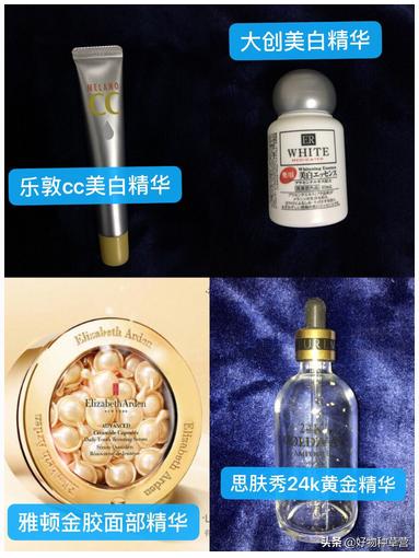 护肤品精华是必不可少的,精华一定要用大牌的吗
